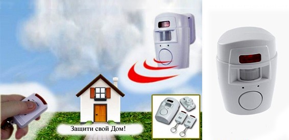 gsm камера для дачи с ip возможностями