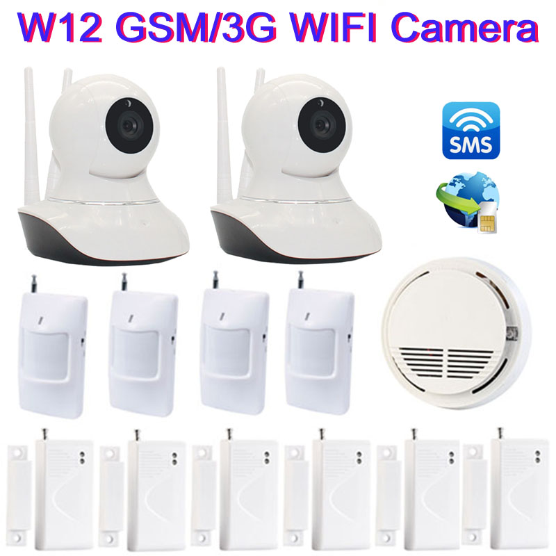 3g gsm камера для дачи или загородного дома