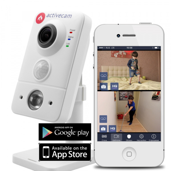 купить видеокамеру для дома скрытую для слежки за детьми и персоналом